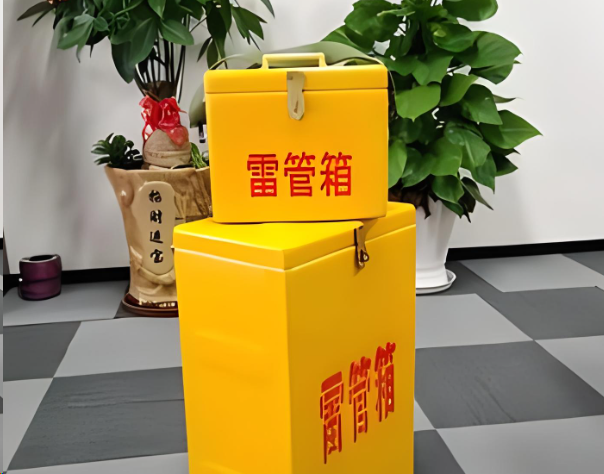西青炸药箱雷管箱在运输过程中的注意事项